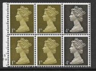UB3 Pre-decimal Machin Booklet Pane Cyl F5 F4 No Dot Perf I UNMOUNTED MINT