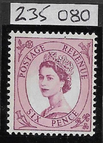 Sg S110a 6d 2x8mm Blue phosphor cream letter press with RPS cert UNMOUNTED MINT