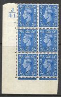 2½d Light Blue Cylinder Control J41 77 No Dot perf 5(E I) UNMOUNTED MINT MNH