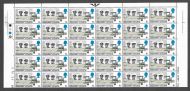 1969 sg 791b 5d Anniversaries with Missing Windshield - UNMOUNTED MINT