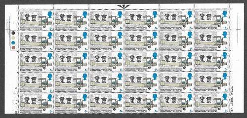 1969 sg 791b 5d Anniversaries with Missing Windshield - UNMOUNTED MINT