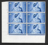 Sg 493 1948 Silver Wedding Cylinder 5 No Dot UNMOUNTED MINT