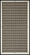 Sg731 4d Sepia machin Full Sheet 10 Dot 2 band UNMOUNTED MINT MNH