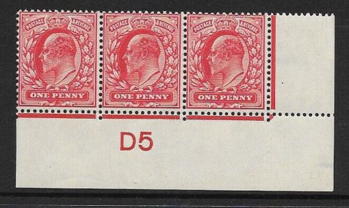 Sg 219 M5(1) 1d Scarlet Control D5 Strip of 3 UNMOUNTED MINT MNH