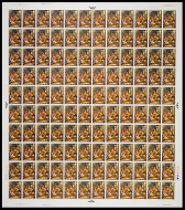 1967 Christmas 3d Complete Sheet No dot cyl 1A1B1C1D1E UNMOUNTED MINT MNH.