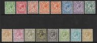 1912-24 Royal Cypher set inc both 2ds  both 9ds UNMOUNTED MINT