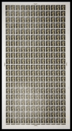 Sg731 4d Sepia machin Full Sheet 4 No dot 2 band PVA UNMOUNTED MINT MNH