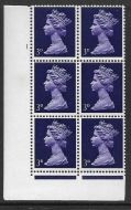 3d Pre-decimal Machin - Missing phosphor Perf F Cylinder 1 No Dot - MNH