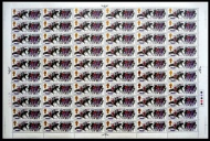 sg712c 1966 1 3 Battle of Hastings Complete UNMOUNTED MINT