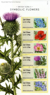 2014 Symbolic flowers post  Go PG 16 UNMOUNTED MINT