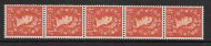 S9b Vertical Wilding Coil strip Green Phos shamrock flaw UNMOUNTED MINT MNH