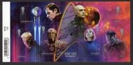 GB 2020 MS4455a Star Trek Movies barcode mini sheet UNMOUNTED MINT