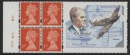 1995 HB9 R J Mitchell Spitfire 4 x 1st Class Booklet Pane