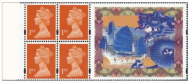 1997 Hong Kong HB13 4 x 1st Class Booklet Pane