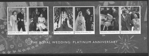 MS4032 2017 Platinum Anniversary miniature sheet UNMOUNTED MINT MNH