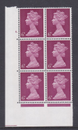 Pre-decimal Machin 6d PVA 2B Head A perf A Cylinder 4 Dot - MNH