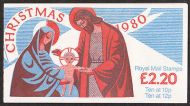 GB Folded Booklet FX3 1980 Chirstmas booklet Complete - Cylinder B8 B18