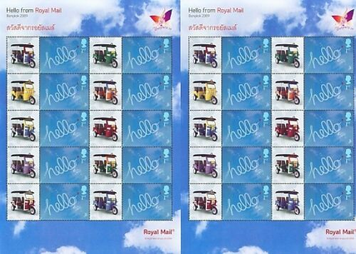 LS64 GB 2009 Thaipex Smiler sheet UNMOUNTED MINT MNH
