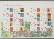 LS32 GB 2006 Lifes Special Moments Smiler sheet UNMOUNTED MINT MNH