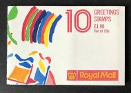 FY1 1989 Greetings Barcode Booklet - complete - Cylinder B1A-B1G