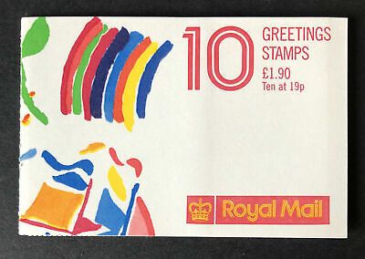 FY1 1989 Greetings Barcode Booklet - complete - Cylinder B1A-B1G