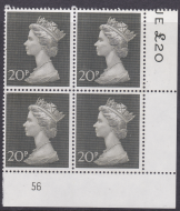 1970 20p Decimal Machin Cylinder 56 UNMOUNTED MINT