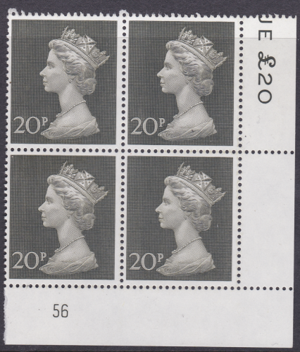 1970 20p Decimal Machin Cylinder 56 UNMOUNTED MINT