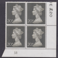1970 20p Decimal Machin Cylinder 58 UNMOUNTED MINT