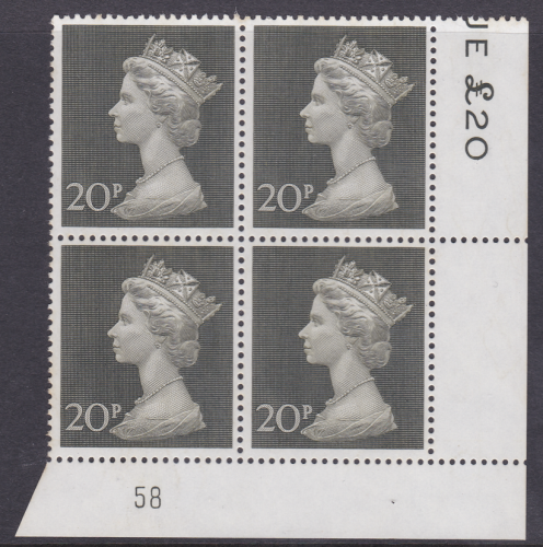 1970 20p Decimal Machin Cylinder 58 UNMOUNTED MINT