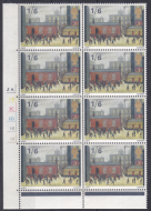 SG 750f 1967 1 6 Paintings With listed Variety - extra window cylinder block u m