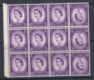3d Wilding Multi Crown Tete Beche Cylinder 16 Block 3 pairs  UNMOUNTED MINT MNH