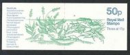 FB33a 1985 Common Frog (pond life) Star 50p Folded Booklet Cyl B25