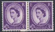 S67 3d Wilding Tudor Crown Horizontal coil join pair UNMOUNTED MINT MNH