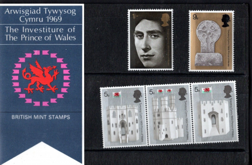 1969  Investiture of the prince of wales presentation pack