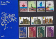 1978 collectors pack royal mail Presentation Pack Unmounted Mint