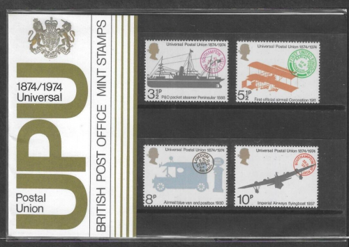 1974 Universal Postal Union Presentation pack UNMOUNTED MINT
