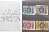 1977 The Silver Jubilee Presentation Pack Unmounted Mint