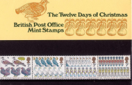 1977 Christmas Presentation Pack Unmounted Mint