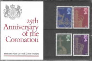 1978 25th Anniversary Coronation Presentation Pack Unmounted Mint