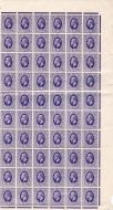 1912 1d George V Purple imperf International Stamp Exhibition Bottom R sheet U M