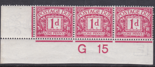 D2 1d Royal Cypher Postage due Control G15 Imperf strip of 3 UNMOUNTED MINT MNH