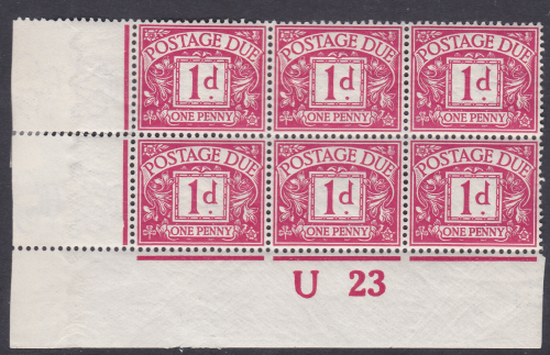 D2wi 1d Royal Cypher Postage due Control U23 wmk inv Mounted In Margin