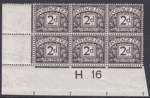 D4 2d Royal Cypher Postage due Control H 16 imperf MOUNTED MINT