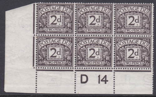 D4 2d Royal Cypher Postage due Control D 14 perf UNMOUNTED MINT