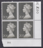 1970 20p Decimal Machin Cylinder 64A UNMOUNTED MINT