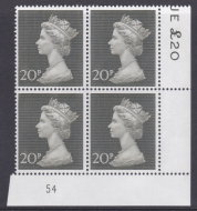 1970 20p Decimal Machin Cylinder 54 UNMOUNTED MINT