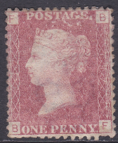 SG 43 1d Penny Red Lettered B-F plate 137 MOUNTED MINT