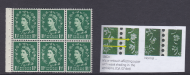 Sg 542   SB62e 1½d Wilding Edward Crown Emblems retouch UNMOUNTED MINT