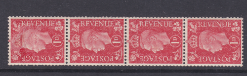 Sg463 1d scqarlet Vertical Coil strip of 4 with complete offset on reverse M M