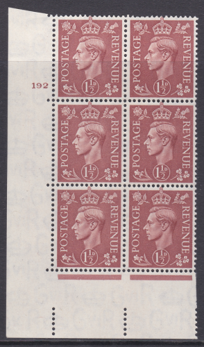 1½d Pale Brown 192 NO Dot cylinder block with listed variety MOUNTED MINT